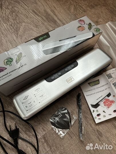 Вакуумный упаковщик новый