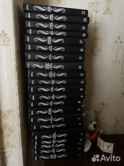 Сочинения А. Дюма