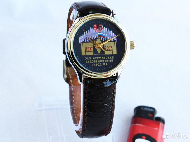 Юбилейные часы Полет Мурманск судоремонтный 85 лет