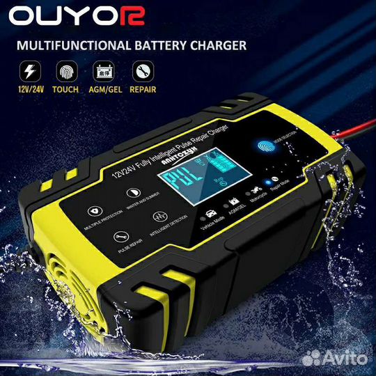 Зарядное устройство для автомобильного аккумулятор