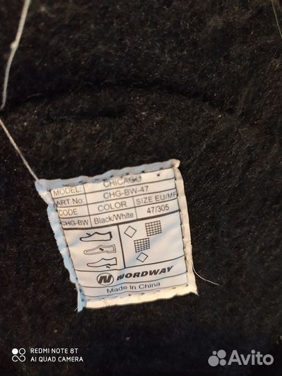 Коньки хоккейные новые р.47