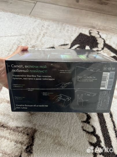 Sberbox top приставка для тв
