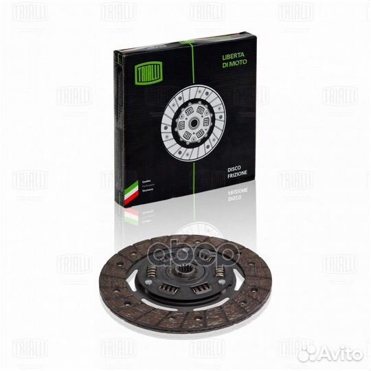 Диск сцеп. ведом. для а/м Opel Vectra B (95) 1