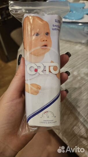 Бандаж шейный