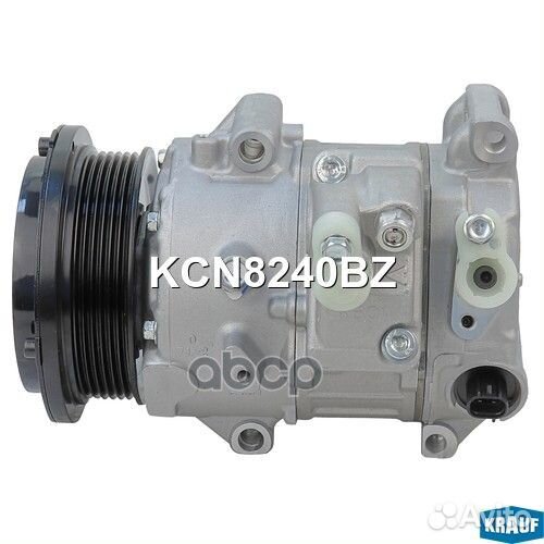 Компрессор кондиционера KCN8240BZ KCN8240BZ Krauf