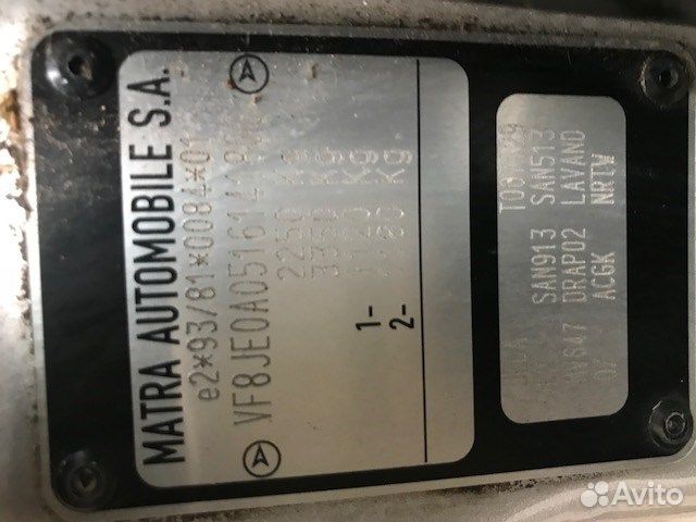 Разбор на запчасти Renault Espace 3