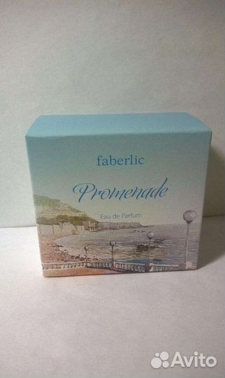 Promenade Faberlic