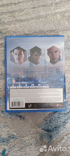 Detroit become human ps4