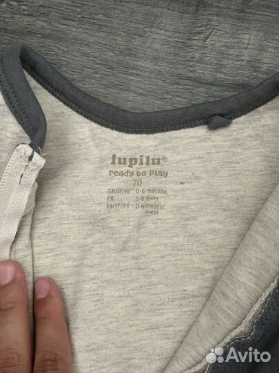 Пеленка кокон на молнии