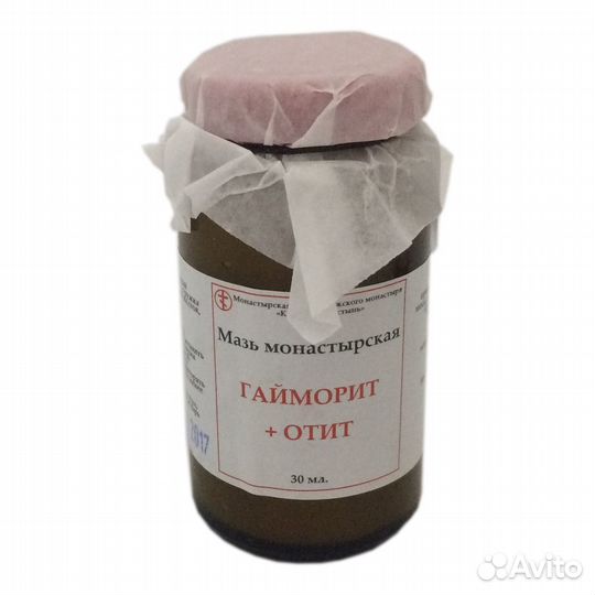 Мазь 