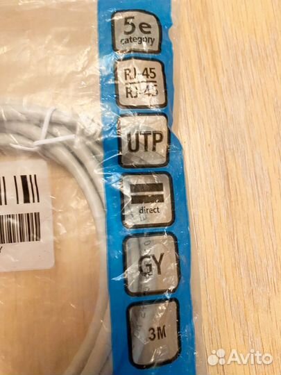 Кабель патч корд