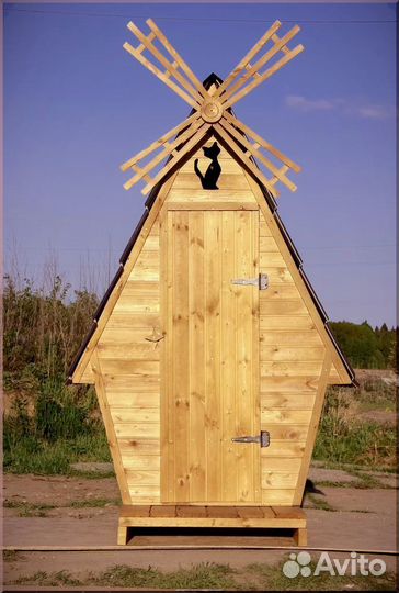 Уличный туалет П656