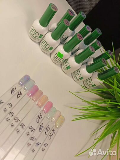 Цветные каучуковые базы UNO