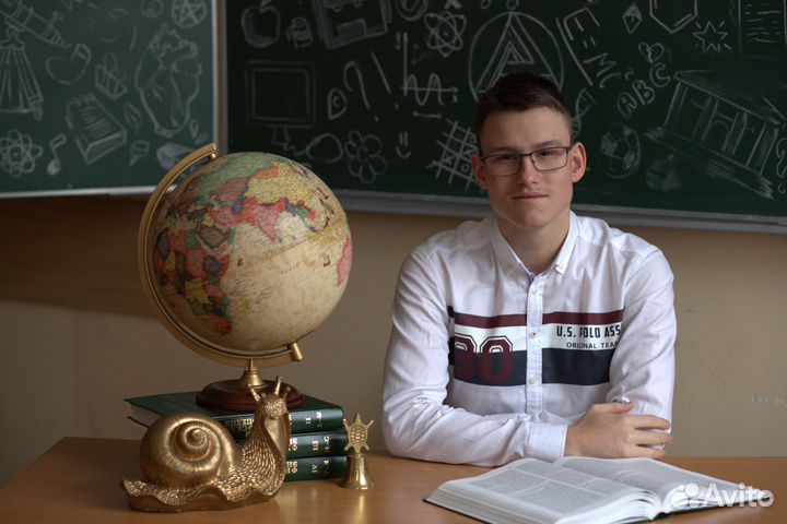 Репетитор по английскому языку онлайн