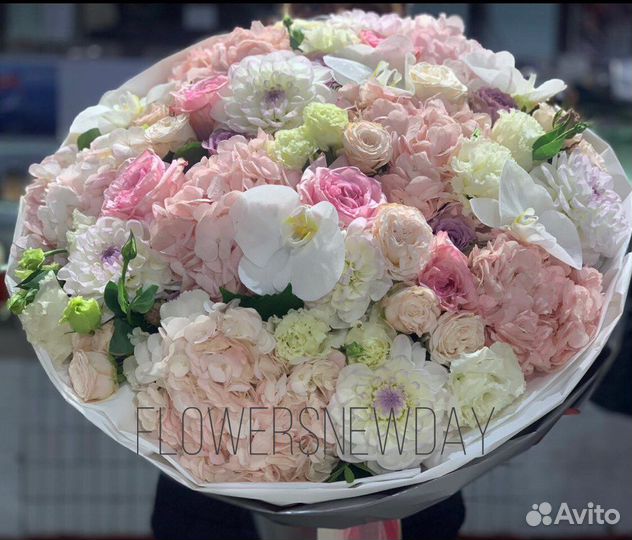 Цветочная композиция Осенние Букеты