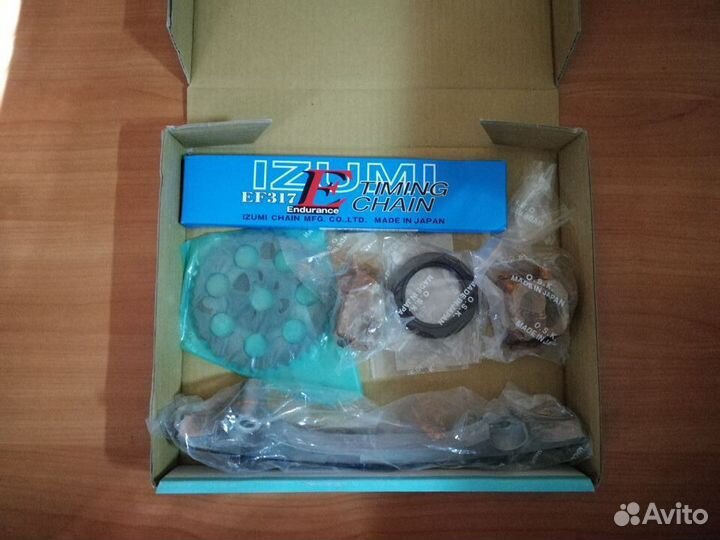 Комплект цепи Toyota 2.7 2TR-FE