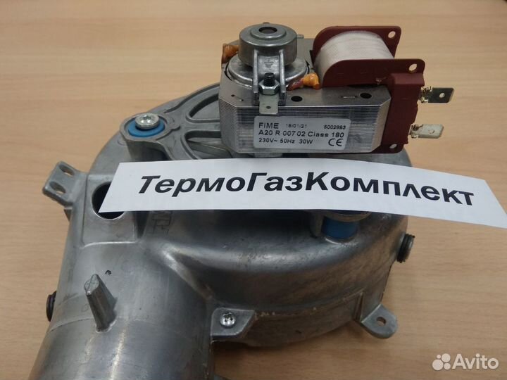 Вентилятор Baxi ECO-5 compact, main-5 710365100