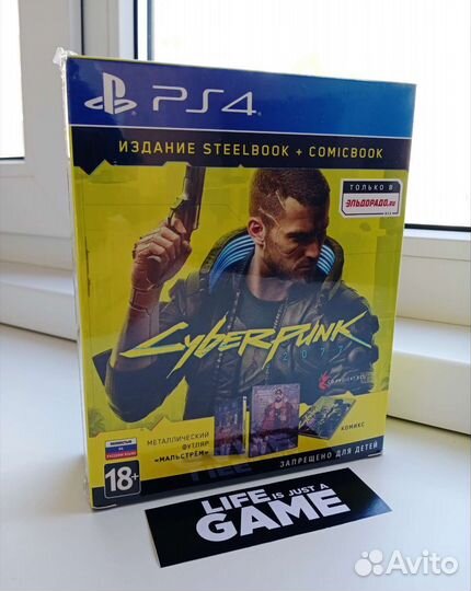 Cyberpunk 2077 Steelbook + Comicbook (ps4 ps5) NEW