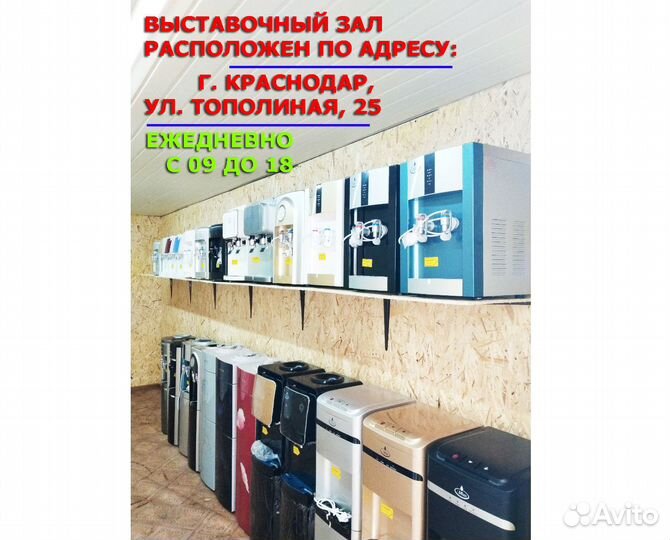 Кулер для воды SMixx 178 LD серебристо - серый