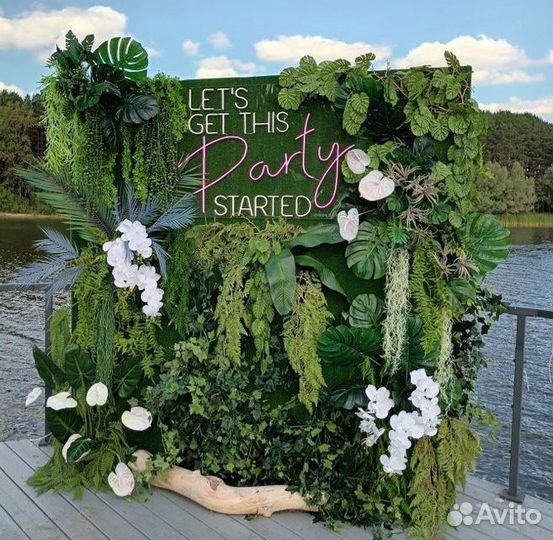 Аренда праздничной фотозоны