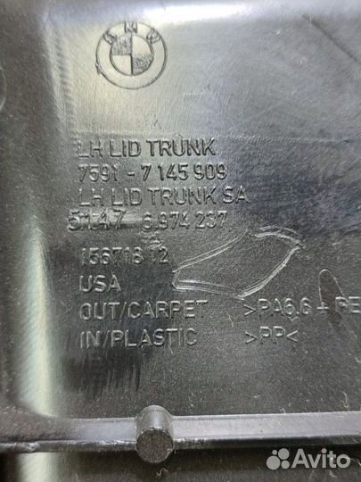 Обшивка багажника левая Bmw X5 E70 3.0 N52 2007