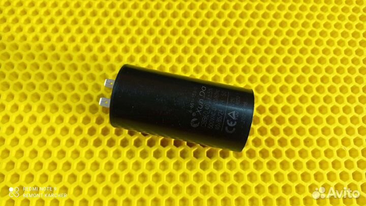 Конденсатор 40мкФ Karcher