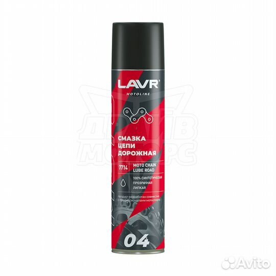 Lavr moto Смазка цепи Дорожная, 400 мл