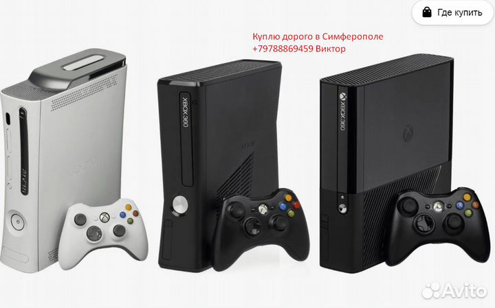 Jak and Daxter: The Lost Frontier Игра psp Umd