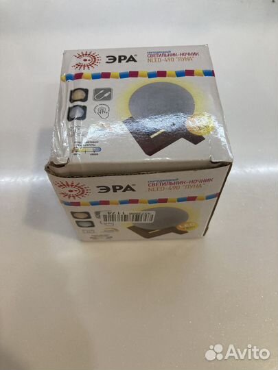 Ночник эра-луна