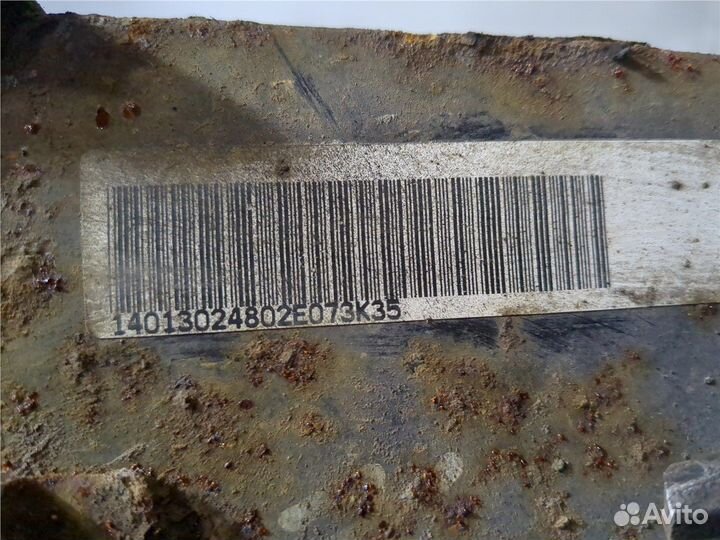 Балка подвески задняя Citroen Jumpy (Dispatch), 20