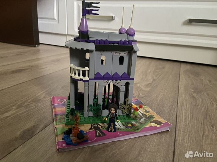 Lego friend castle beauty