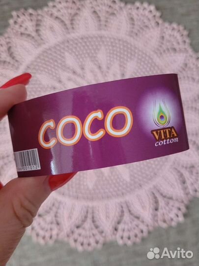 Салфетка кружевная