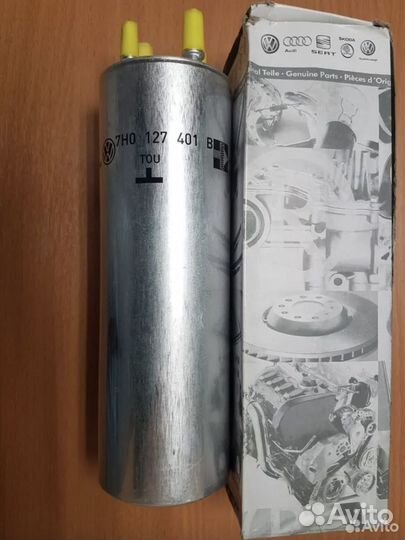 Фильтр топливный Фольксваген VW новый 7H0127401B