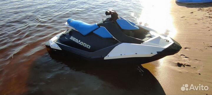 Гидроциклы