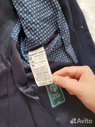 Школьный костюм для мальчика140+2рубашки