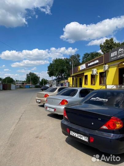 Киа Спектра шланг гур высокого давления