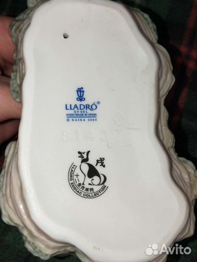 Редкая фарфоровая статуэтка собака lladro