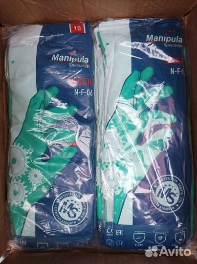 Перчатки Manipula Дизель