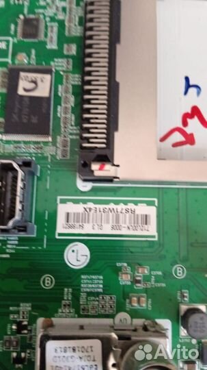 Запчасти для телевизора lg