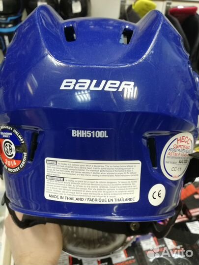 Шлем хоккейный Bauer синий