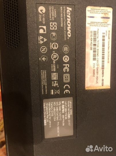 Отличный ноутбук Lenovo