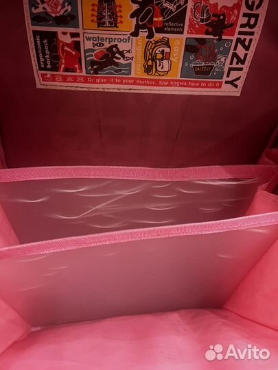 Рюкзак школьный для девочки grizzly