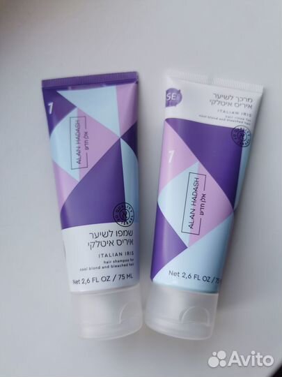 Шампунь и бальзам Alan Hadash Израиль