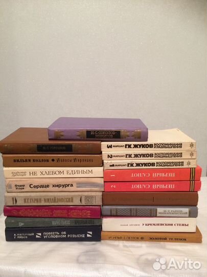 Книги разных жанров