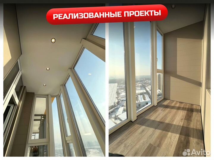 Пластиковый балконный блок