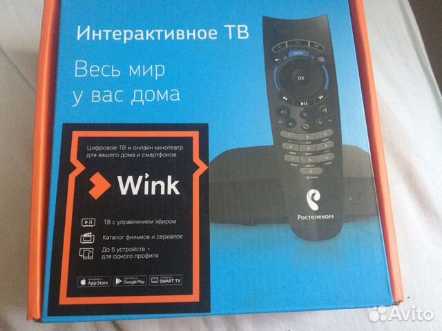 TV приставка