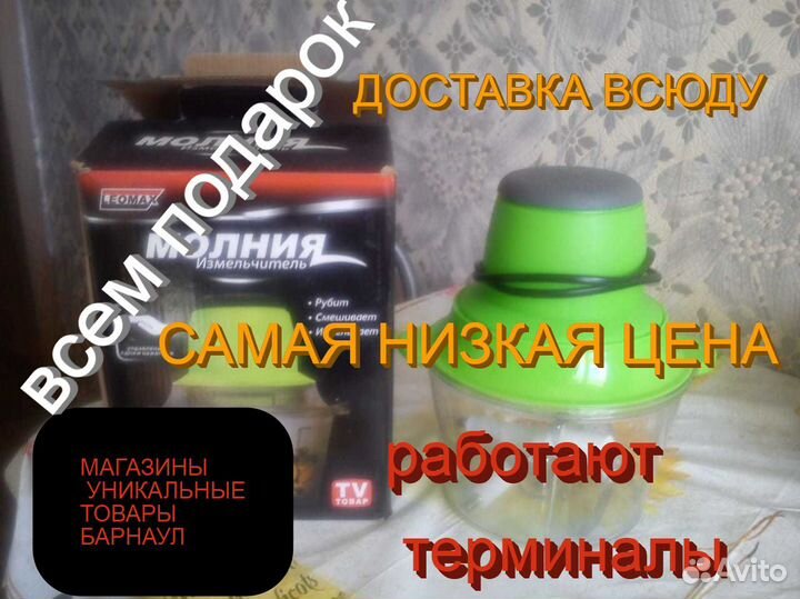 Мраморная ступка С пестиком