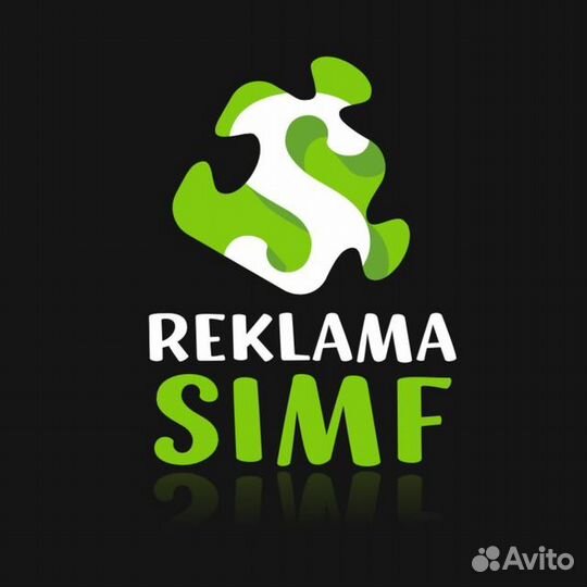 Макетчик (сборка рекламных вывесок)