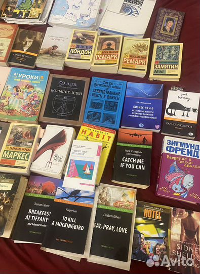 Книги по психологии, учебники мгимо, на английском