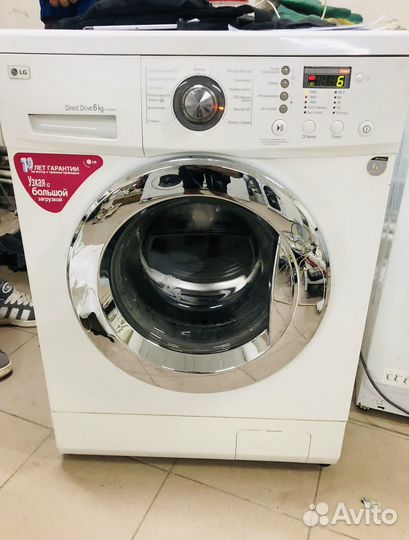 Стиральная машина